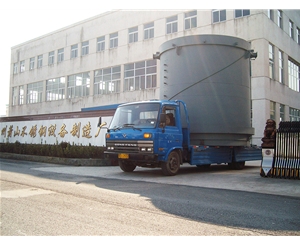 碳鋼制造